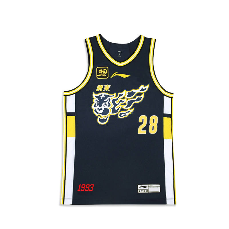 Li-Ning Li Ning CBA Collection Basketball Jersey 24 25 Season Classic Version, Guangdong Team, Wang Shaojie Size 28 Men's