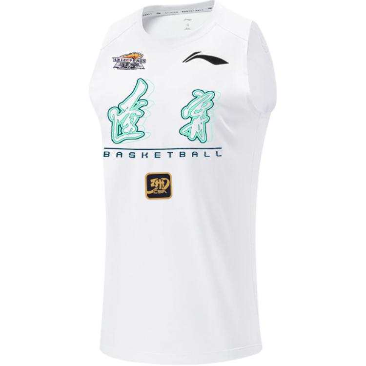 Li-Ning Li Ning CBA Collection Basketball Jersey Men's White