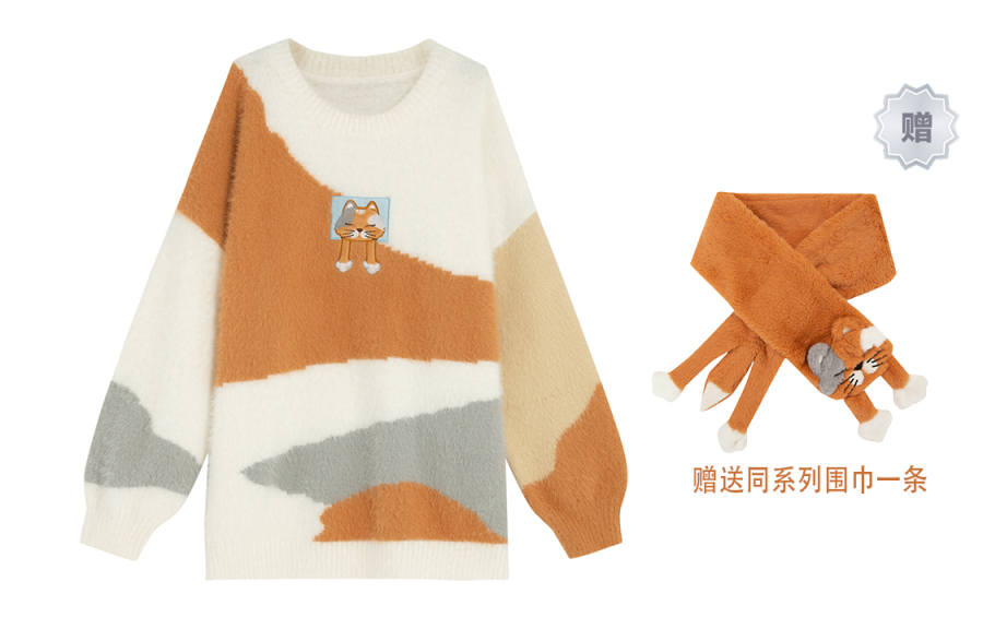 SNBL Knitwear Women's Crew Neck Moderate Other