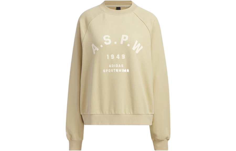 Adidas Adidas Sweatshirt Women's Grassland Brown
