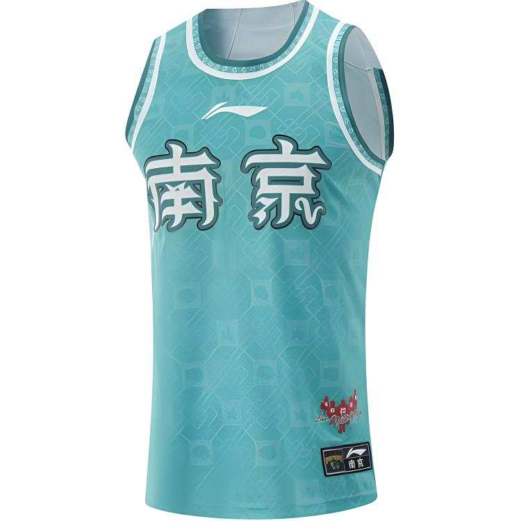Li-Ning LiNing Professional Basketball Collection CBA Collection Basketball Jerseys Men's Green Mountain
