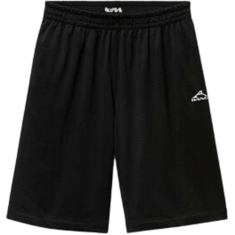 Alexander Wang Alexander Wang logo-print track shorts