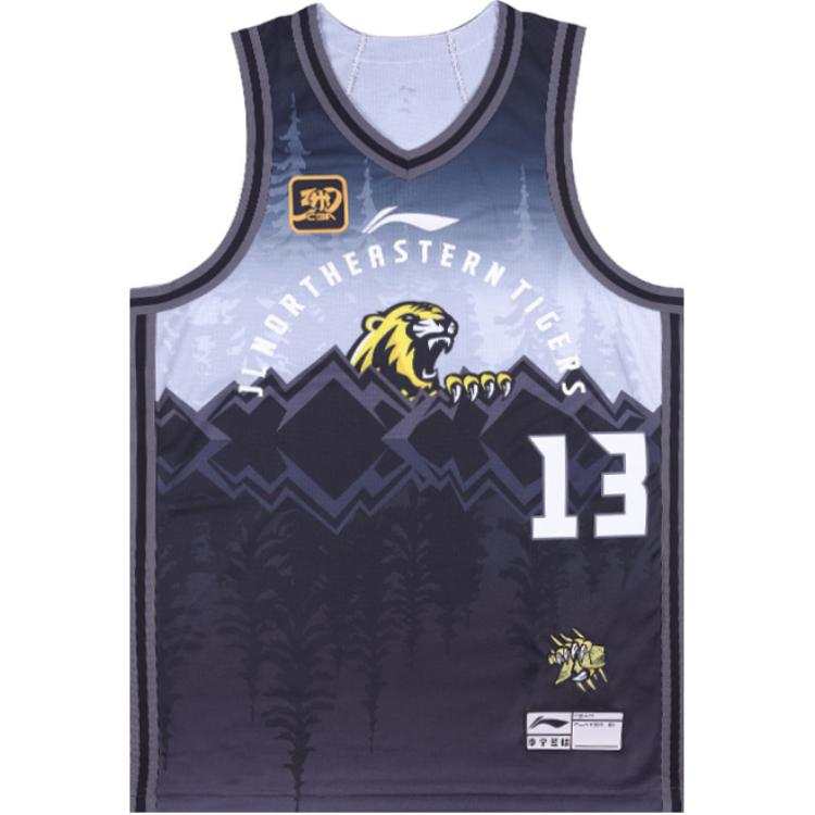 Li-Ning Li Ning CBA Collection Basketball Jersey Men's Black