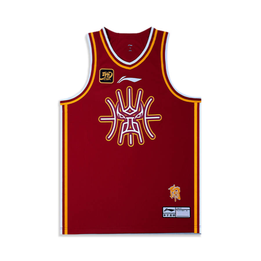 Li-Ning Li Ning Professional Basketball Collection Basketball Jersey Men's Dark Berry Red