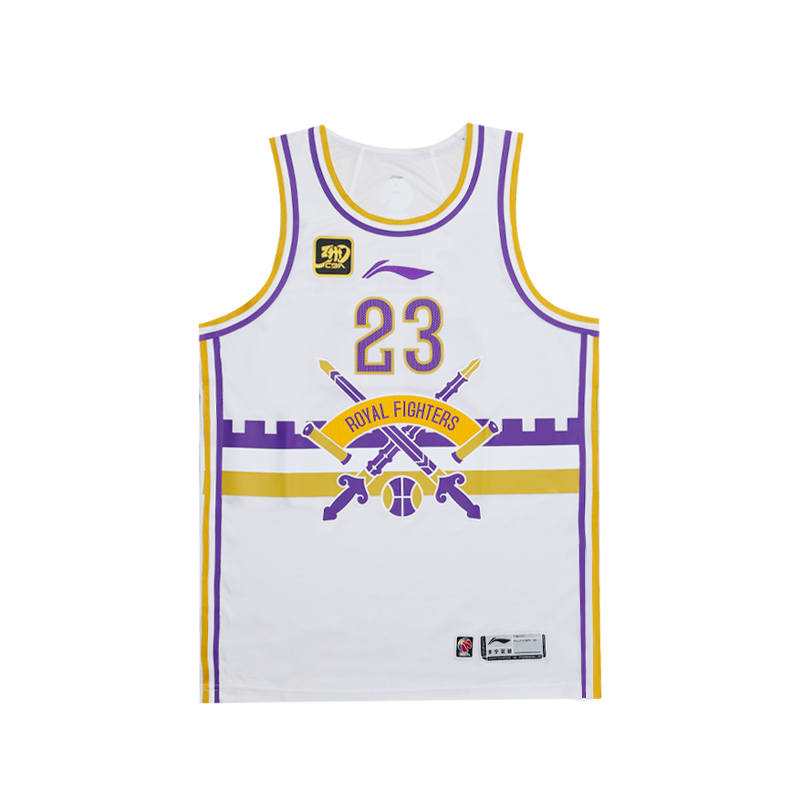 Li-Ning Li Ning CBA Collection Basketball Jerseys Men's Standard White Moderate Straight Fit