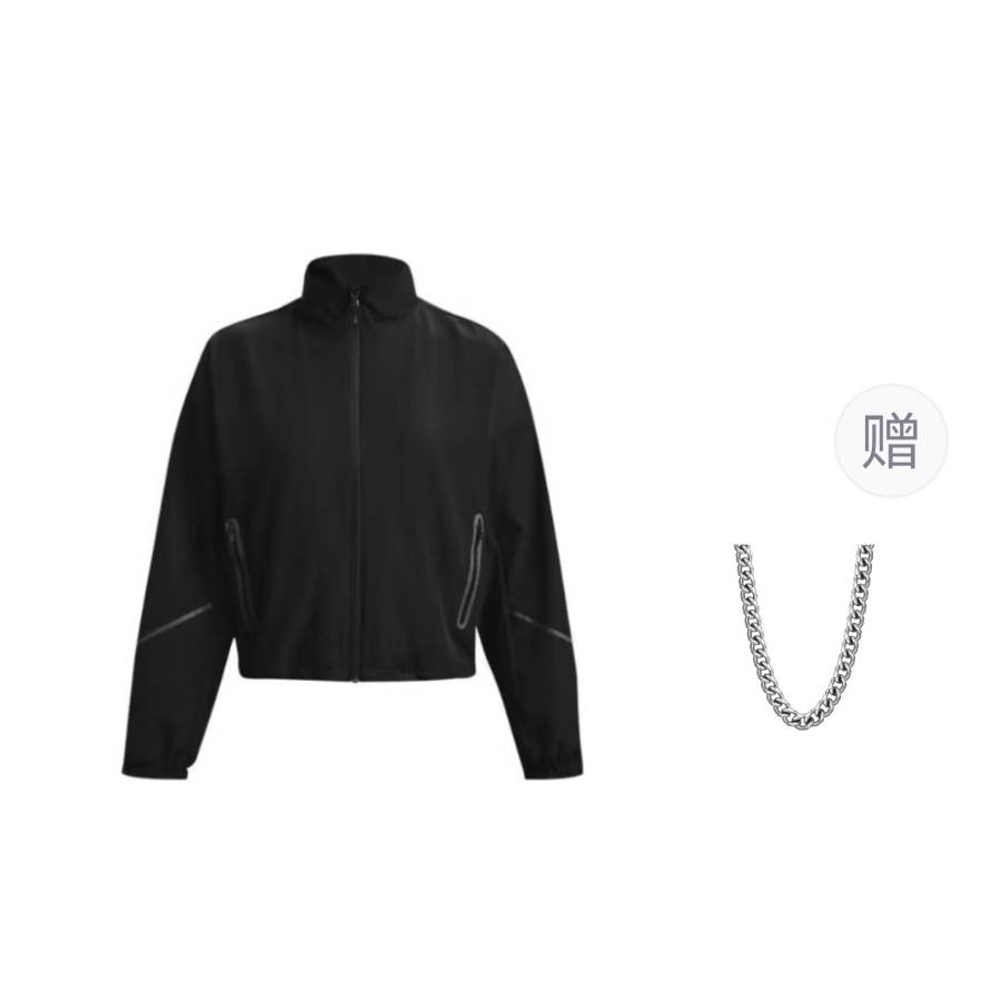 Under Armour Under Armour Jacket Women's Black