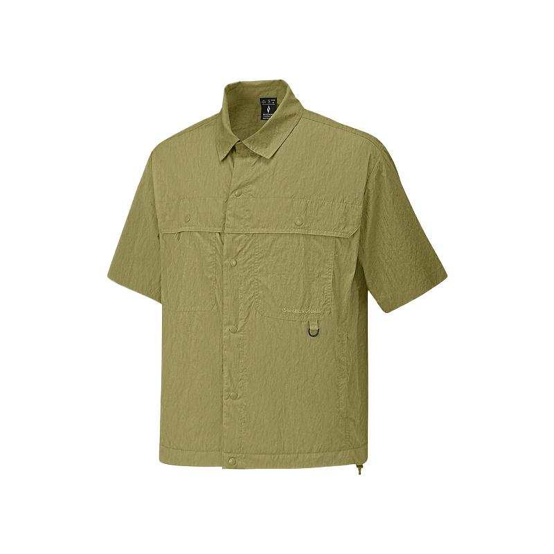 Skechers Shirt Unisex Withered Grass Green