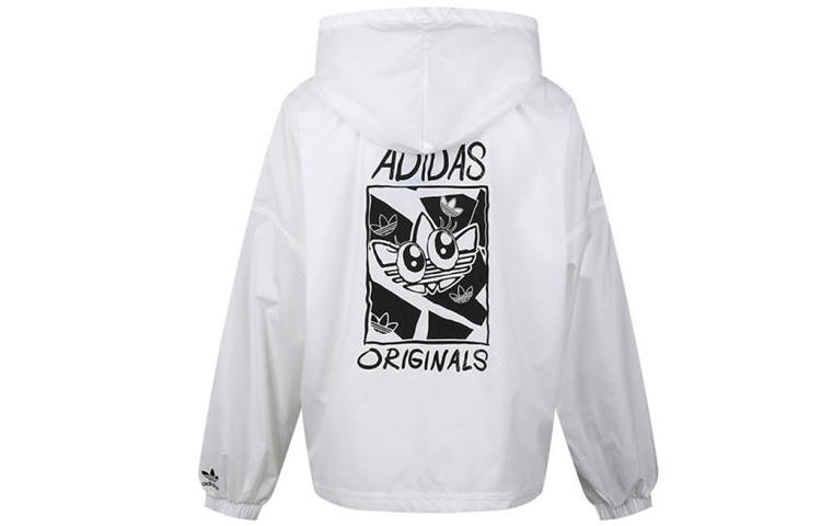 Adidas Originals Jacket Women's White