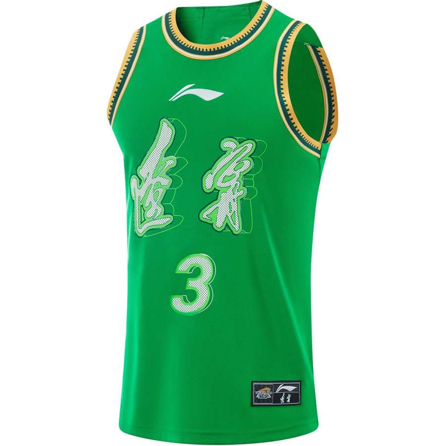 Li-Ning Li Ning CBA Collection Basketball Jersey Zhao Jiwei No. 3 Men's Field Green
