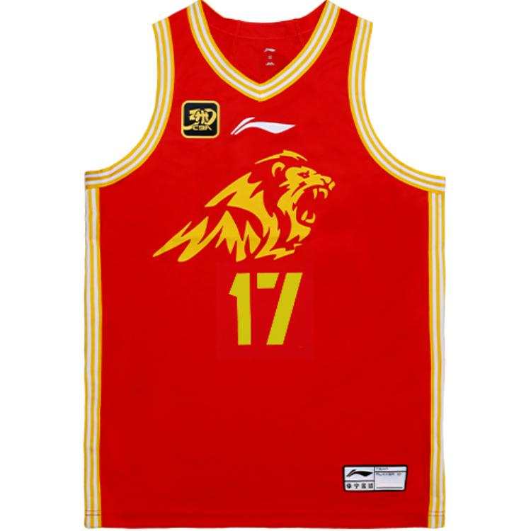 Li-Ning Li Ning CBA Collection Basketball Jersey Men's Fiery Red