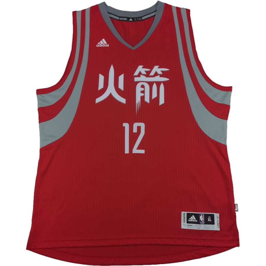 Adidas Adidas Basketball Jersey Men's Red