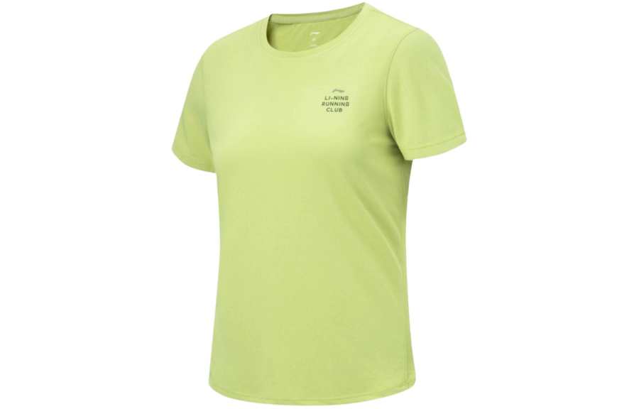 Li-Ning Li Ning T Shirt Women's Bamboo Green