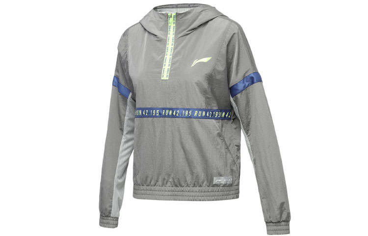 Li-Ning Li Ning Running Collection Jacket Women's Gray