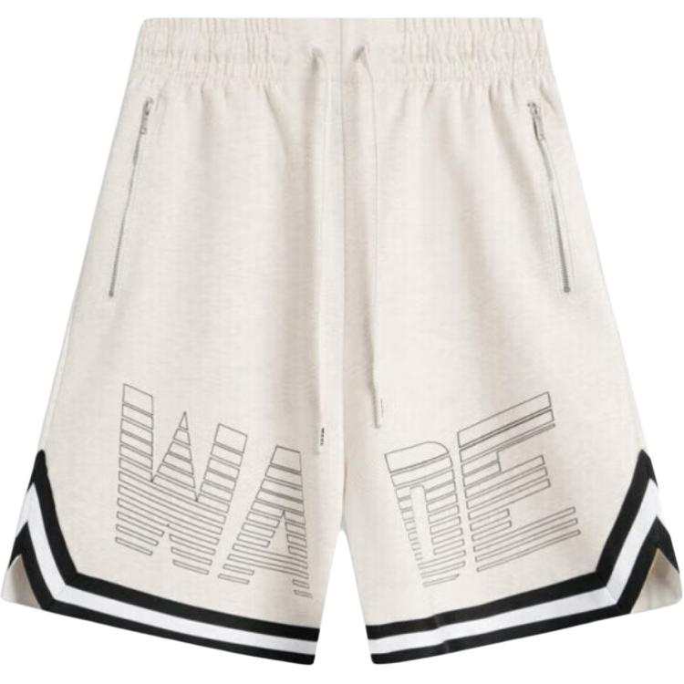 Li-Ning Li Ning Fitness Series Casual Shorts Men's Heather Gray Tile Gray