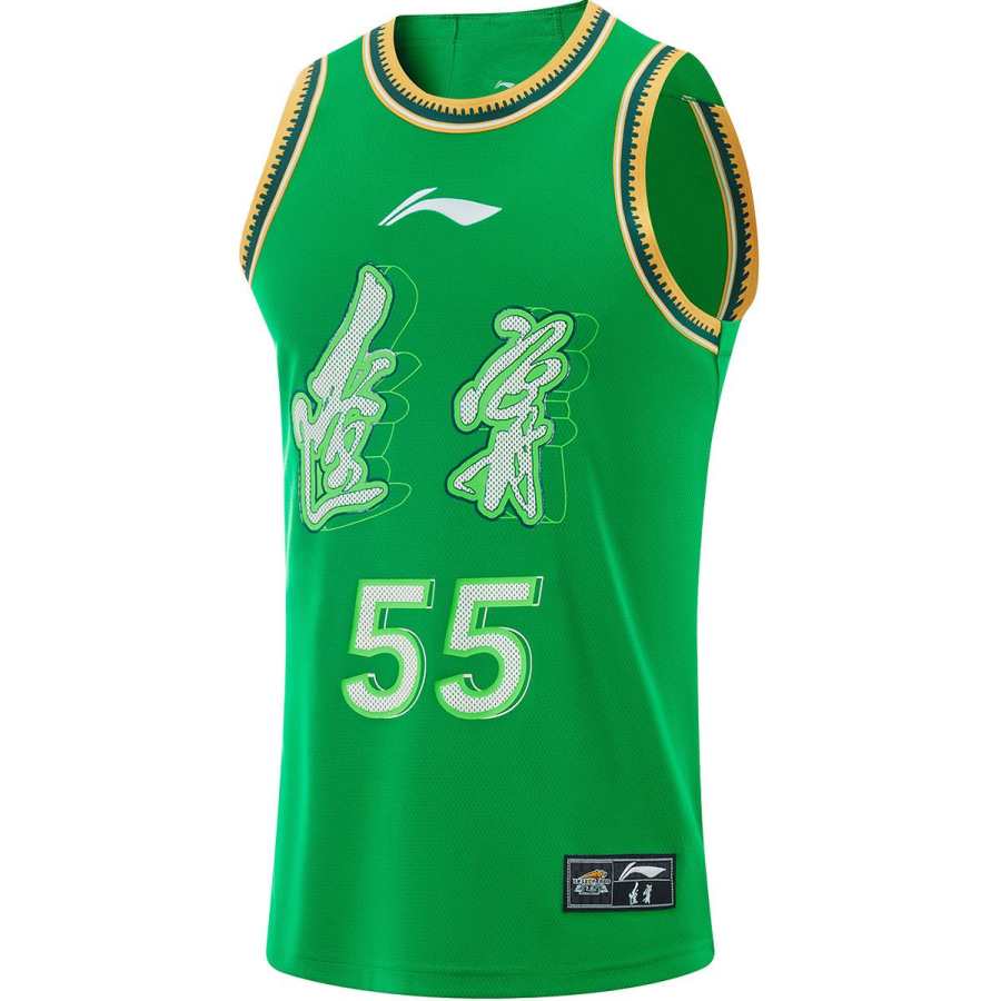 Li-Ning Li Ning CBA Collection Basketball Jersey Han Dejun No. 55 Men's Field Green