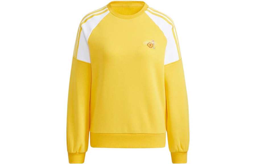 Adidas Neo Sweatshirt Women's Yellow