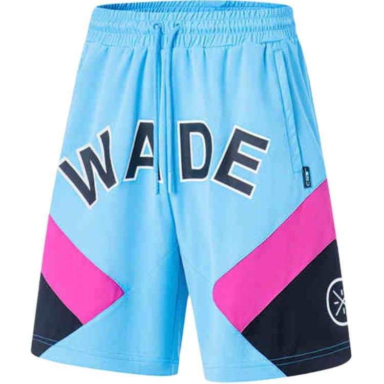 Li-Ning Li Ning Basketball Shorts Men's Blue & Black & Red Multicolor
