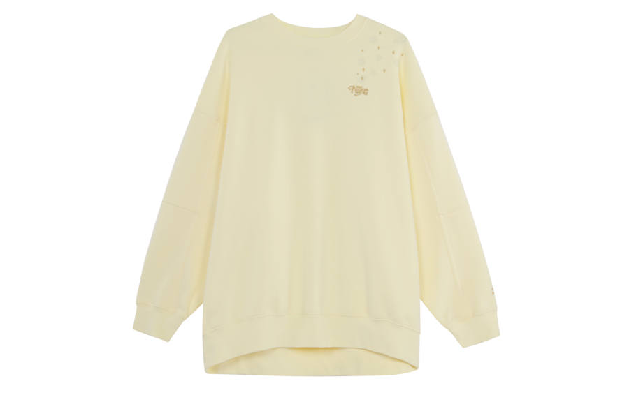 Nike Nike Women'ss Fleece Crewneck Long-Sleeve Sweatshirt Yellow
