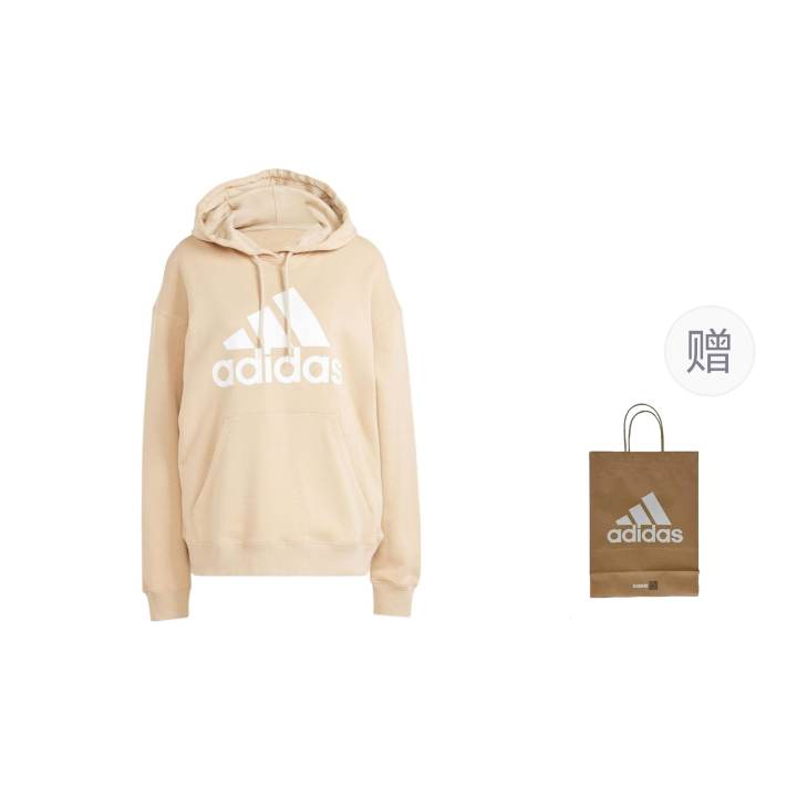 Adidas Adidas Knockhill Essential Wash Bag