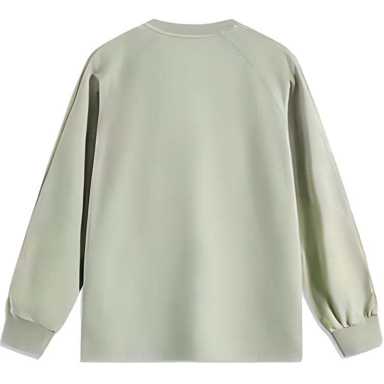Li-Ning Li Ning Sweatshirt Women's Gray Green