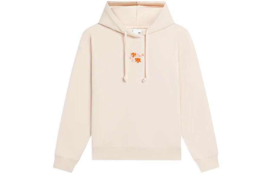Li-Ning Li Ning Sports Lifestyle Collection Sports Trendy Collection