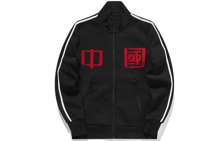 ANTA Variety Training Collection Jackets Women's Black Stand Collar Moderate