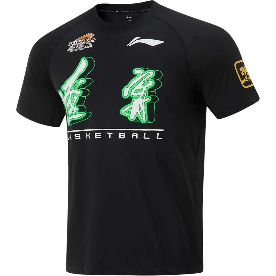 Li-Ning Li Ning CBA Collection Basketball Jersey Unisex Black