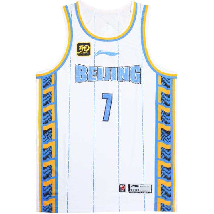 Li-Ning Li Ning CBA Collection Basketball Jerseys Men's Standard White Moderate Other