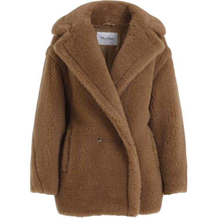 MaxMara Max Mara Dramma Coat