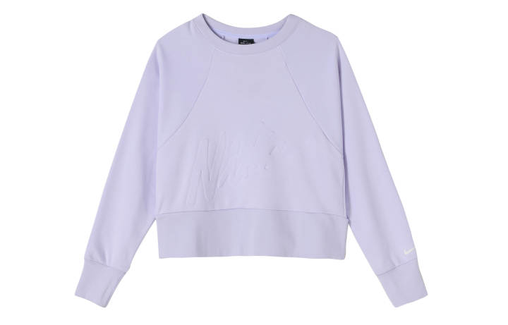 Nike Nike Dri Fit Sweatshirt Women's Purple