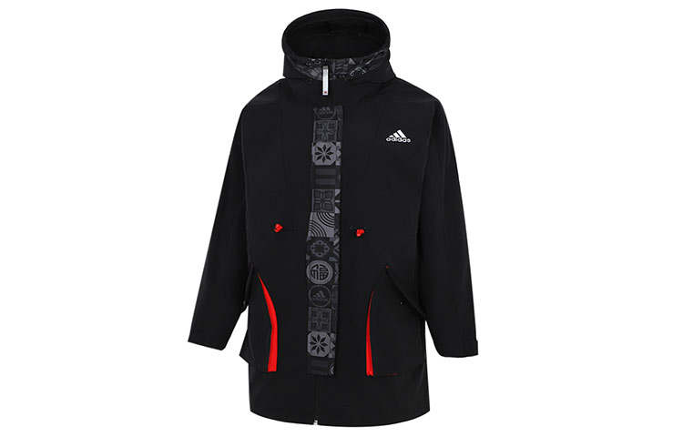 Adidas Adidas Jackets Women's Black Hooded Thickened Other