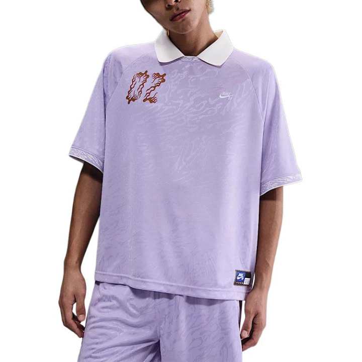 Nike Nike Sb Dri FIT Jacquard Skate Jersey