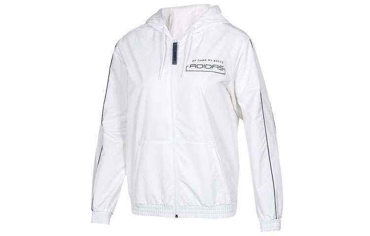 Adidas Neo Jackets Women's White Hooded Moderate Other