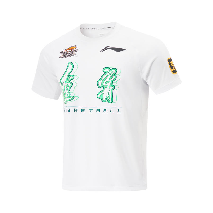 Li-Ning Li Ning CBA Collection Basketball Jersey Unisex White
