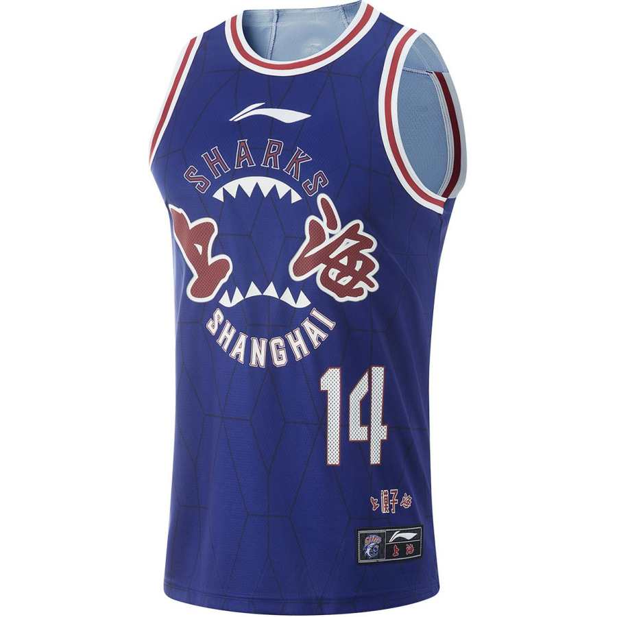 Li-Ning Li Ning Professional Basketball Collection Basketball Jersey Li Hongquan Size 14 Men's Dark Royal Blue