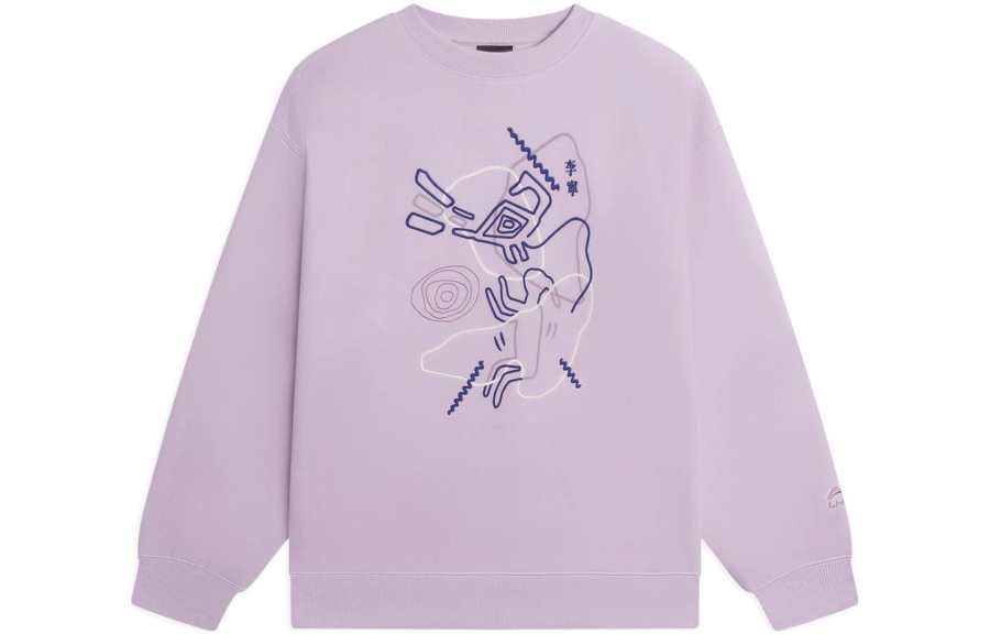 Li-Ning Li Ning Sports Lifestyle Collection Sports Trendy Collection Sweatshirt Women's Lotus Root Powders Purple