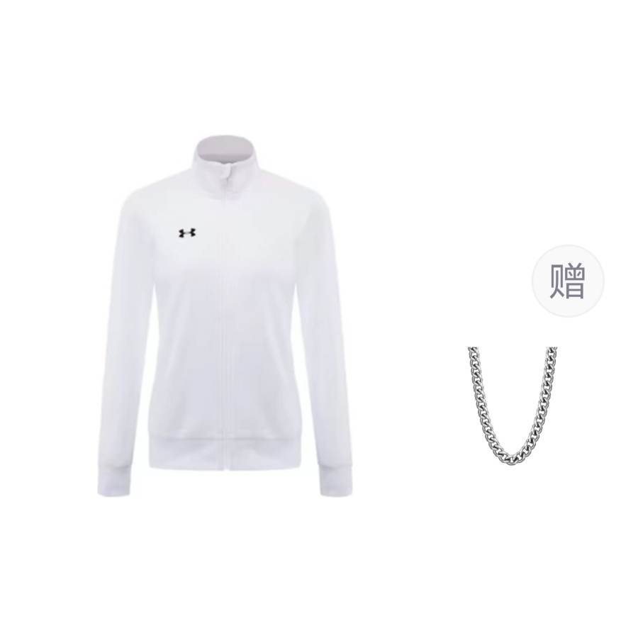 Under Armour Under Armour Jacket Women's White