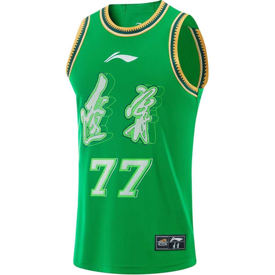 Li-Ning Li Ning CBA Collection Basketball Jersey Pc Zhenlin Size 77 Men's Field Green