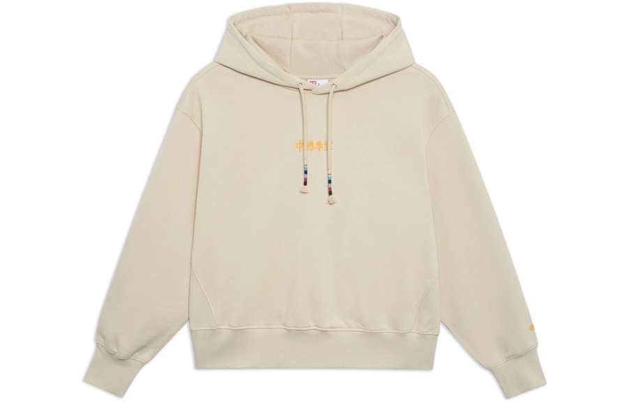 Li-Ning Li Ning Sweatshirt Women's Light Milk Umber