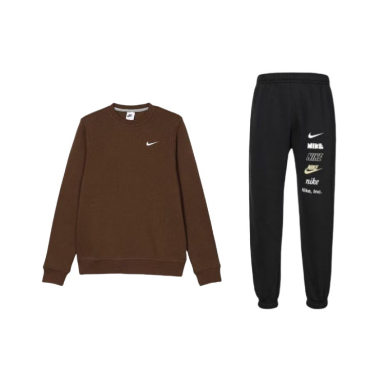 Nike Nike Sweatshirt Set Unisex Cocoa