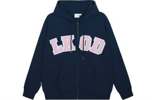 LKOD Sweatshirts Unisex Hooded Thickened Cardigan