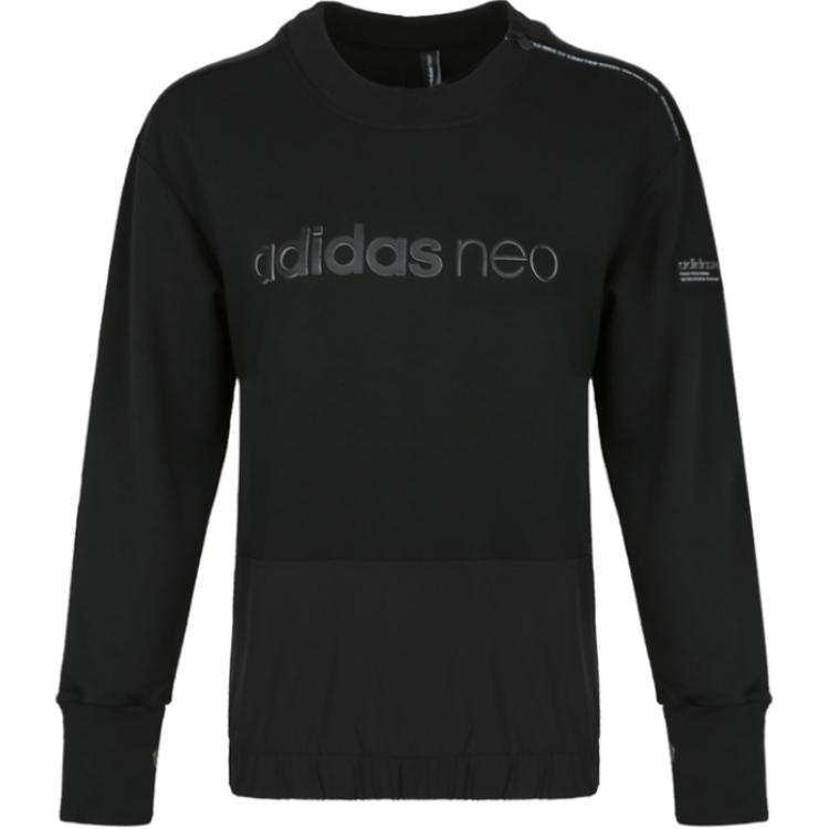 Adidas Neo W UT SWT LS Sweatshirt Women's Black