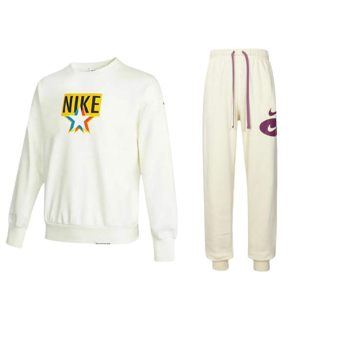 Nike Nike Sweatshirt Set Men's White
