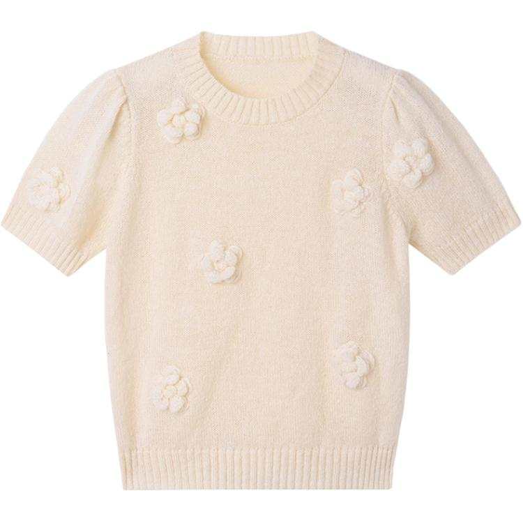 Cosyism Janie Journal Knitwear Women's Apricot