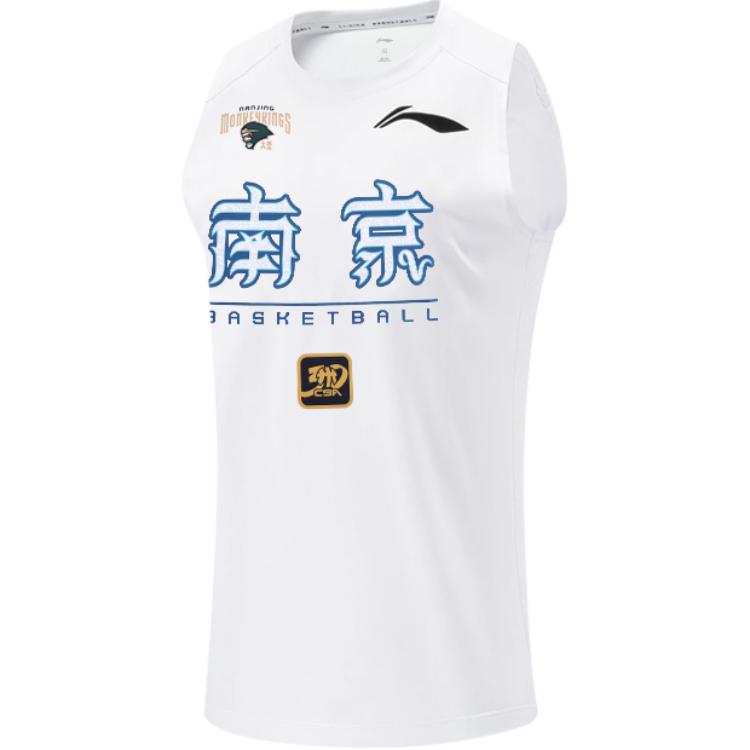 Li-Ning Li Ning CBA Collection Basketball Jersey Men's White
