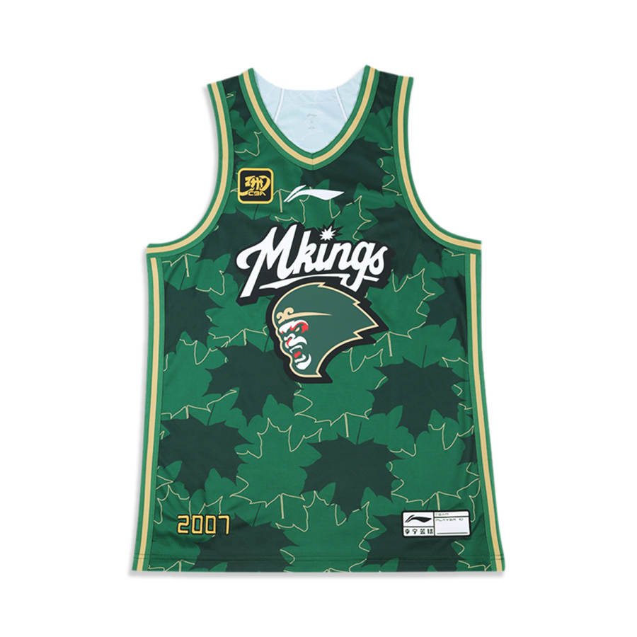 Li-Ning Li Ning CBA Collection Basketball Jersey Men's Eden Green