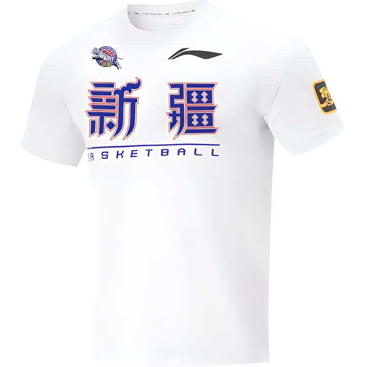 Li-Ning Li Ning CBA Collection Basketball Jersey Unisex White