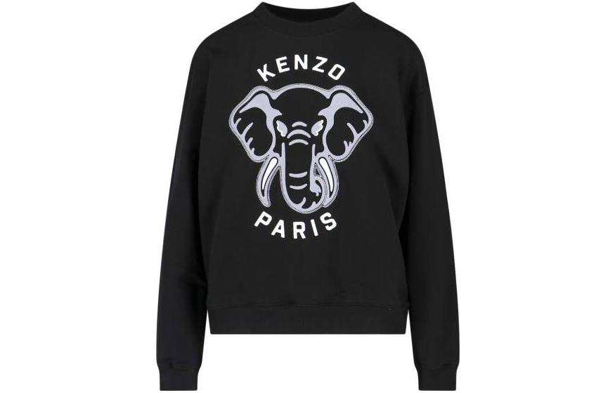 KENZO KENZO Varsity Jungle Embroidered Sweatshirt