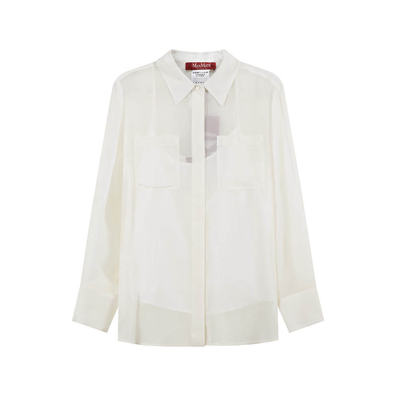 MaxMara Studio MaxMara Studio Shirt Women's White