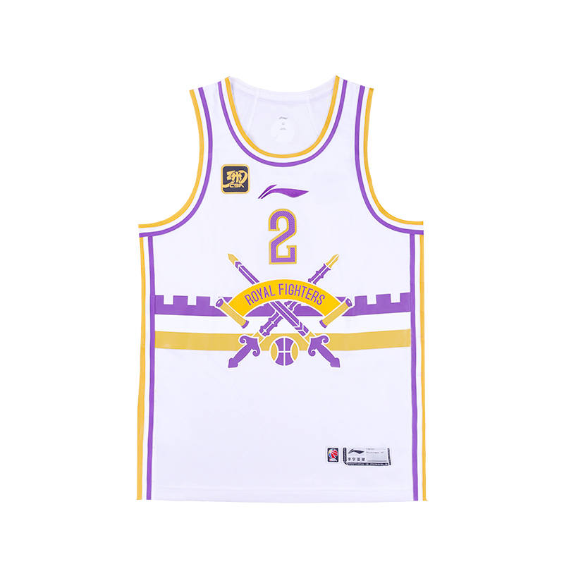 Li-Ning Li Ning CBA Collection Basketball Jersey League Edition 24 25 Season, Beijing Forbidden Warriors, Liao Sanning Size 2